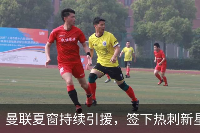 曼联夏窗持续引援，签下热刺新星汤普森，拉什福德有望回归集训